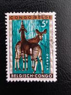 Timbre OBP 358 du Congo belge, Timbres & Monnaies, Enlèvement ou Envoi, Affranchi