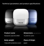 Panasonic Mini Scheerapparaat (Splinternieuw), Ophalen of Verzenden, Nieuw, Scheren en Epileren