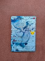 Reshiram Celebrations, Enlèvement ou Envoi