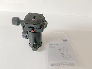 Sirui E-10 Balhoofd beschikbaar voor biedingen