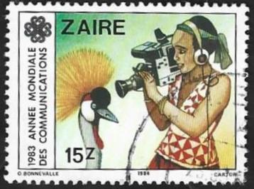 1 Postzegel  Wereldcommunicatiejaar Zaïre beschikbaar voor biedingen