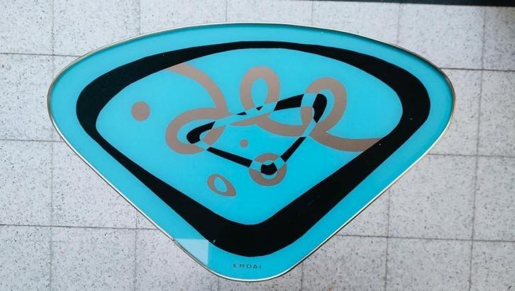 Vintage Expo 58 tripod bijzettafel Erdal, Verzamelen, Retro, Huis en Inrichting, Ophalen