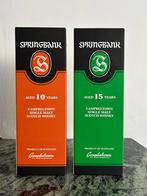 Springbank 10Y & 15Y, Verzamelen, Ophalen of Verzenden, Zo goed als nieuw