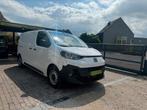 FIAT SCUDO * NIEUW * AUT * L2 * 144 PK * 100KM!!, Auto's, Testrit aan huis, Stof, 4 cilinders, https://public.car-pass.be/vhr/2462fd1d-b95e-41b7-bd7f-8d392a0145c2?lang=nl