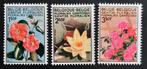 Belgique : COB 1523A/25A ** Floraries Gantoises 1970., Sans enveloppe, Neuf, Timbre-poste, Enlèvement ou Envoi