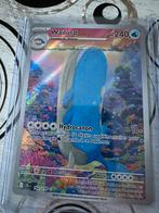 Pokémon-kaart - Wailord - 162/159 - EV09, Hobby en Vrije tijd, Verzamelkaartspellen | Pokémon, Ophalen, Zo goed als nieuw