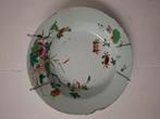 Assiette ancienne en porcelaine chinoise Famille Rose, crabe, Antiquités & Art, Enlèvement ou Envoi