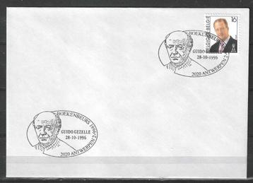 Belgie 1996 - Speciale afstempeling - Boekenbeurs 1996 (ST) beschikbaar voor biedingen