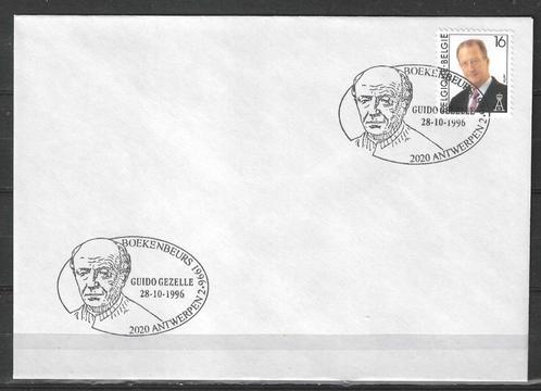 Belgie 1996 - Speciale afstempeling - Boekenbeurs 1996 (ST), Postzegels en Munten, Postzegels | Europa | België, Gestempeld, Gestempeld
