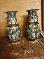 Paire de superbes vases chinois Nankin 44.5cm !, Enlèvement