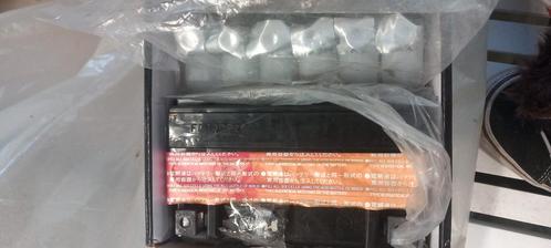 Xtreme powersport batterij 12v 7.A voor quad,motor, Motoren, Onderdelen | Overige, Ophalen of Verzenden