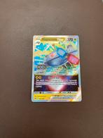 Magnezone Vstar 057/196, Hobby en Vrije tijd, Verzamelkaartspellen | Pokémon, Nieuw, Ophalen of Verzenden, Losse kaart