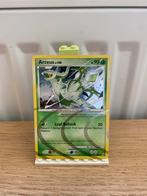 Arceus Holo AR2 - Pokemon Kaart, Ophalen of Verzenden, Nieuw, Losse kaart, Foil