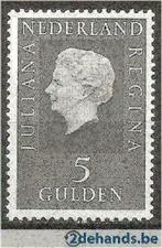 Nederland 1969/1971 - Yvert 885A - Koningin Juliana (PF), Timbres & Monnaies, Timbres | Pays-Bas, Envoi, Non oblitéré