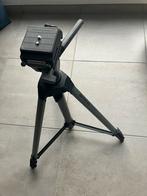CULLMANN 2800 Universal Tripod ongebruikt, Enlèvement ou Envoi, Comme neuf, Trépied
