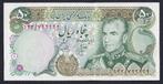 Iran 50 Rials - Mohammad Reza Pahlavi - 1974 - 1979 UNC, Postzegels en Munten, Verzenden, Los biljet