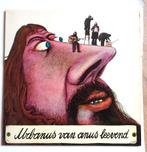 Urbanus Van Anus* – Leevend (1974), Ophalen of Verzenden, 12 inch