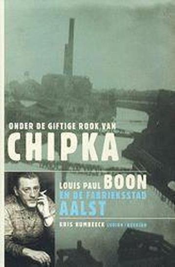 Onder de giftige rook van Chipka beschikbaar voor biedingen