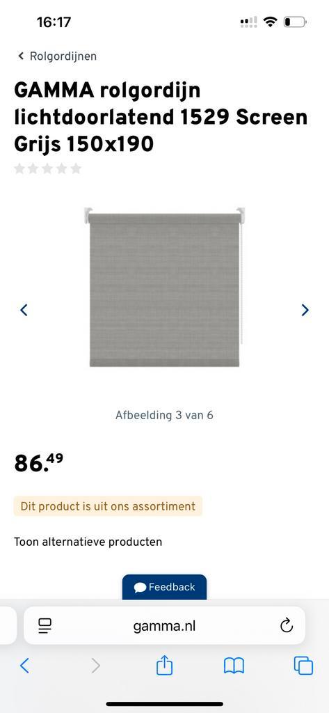 Twee nieuwe rolgordijnen grijs 150x190cm gamma, Huis en Inrichting, Stoffering | Gordijnen en Lamellen, Zo goed als nieuw, Grijs