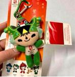 Beijing 2008 Event Olympics sleutelhanger Olympische spelen, Verzamelen, Sportartikelen en Voetbal, Ophalen of Verzenden, Nieuw