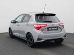 Toyota Yaris 1.5 VVT-i Hybrid GR Sport e-CVT Cruise control|, Auto's, 1160 kg, Stof, Gebruikt, 4 cilinders