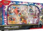 Mega Lucario ex Figure Collection Pokémon, Verzenden, Nieuw, Meerdere kaarten, Foil