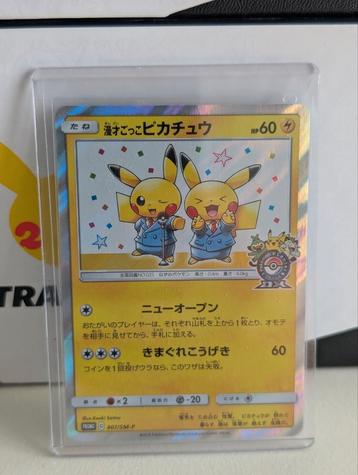 Pokémon kaarten (verschillende reeksen) beschikbaar voor biedingen