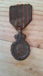 Sint-Helena-medaille - Napoléon, Ophalen of Verzenden