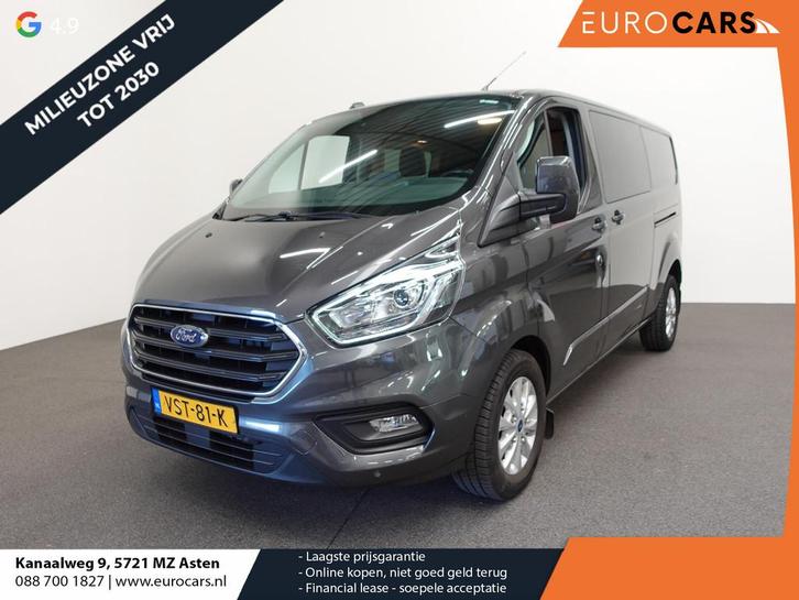 Ford Transit Custom 300 2.0 TDCI L2H1 Limited Dubbele Cabine, Autos, Camionnettes & Utilitaires, Entreprise, Achat, ABS, Caméra de recul