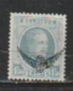 Belgie   S 5  xx, Postzegels en Munten, Postzegels | Europa | België, Ophalen of Verzenden, Postfris