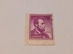 Postzegel US Postage 4 cents Abraham Lincoln, Ophalen of Verzenden, Gestempeld