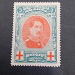 België zegel nr 133A** tanding 14 lot 172B, Ophalen of Verzenden, Postfris