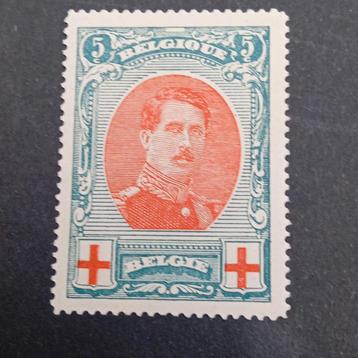 Sceau belge n 133A** performance 14 lot 172B, Enlèvement ou Envoi, Neuf