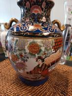 Japanse vaas. Satsuma stijl, Ophalen of Verzenden