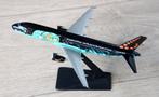 Vliegtuig Brussels Airlines Rackham Rouge 1/200 Hergé Kuifje, Verzamelen, Verzenden, Kuifje, Nieuw