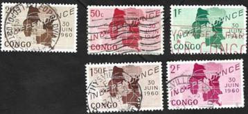 9 Postzegels Congo-Kinshasa  1960 Independance beschikbaar voor biedingen