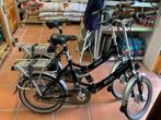 2 elektrische vouwfietsen, Vélos & Vélomoteurs, Vélos | Vélos pliables, Partiellement pliable, Autres marques, Enlèvement, Utilisé