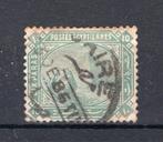 EGYPTE Yt. 32 estampillée 1884, Enlèvement ou Envoi, Égypte, Affranchi
