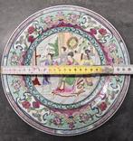 Chinees porselein, Enlèvement