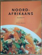 Noord-Afrikaans Kookboek - Hilaire Walden - 2004, Livres, Livres de cuisine, Neuf, Autres types, Moyen-Orient et Maroc, Hilaire Walden
