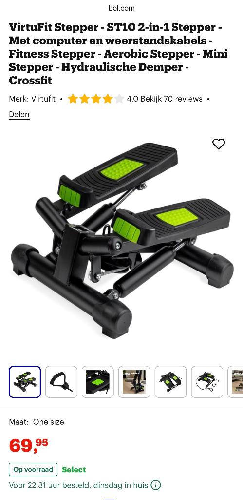 Mini stepper VirtuFit – bijna nieuw (met weerstandsbanden), Sport en Fitness, Fitnessapparatuur, Ophalen