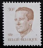 Belgique : COB 2026P5a ** Velghe 1984., Sans timbre, Neuf, Enlèvement ou Envoi, Non oblitéré