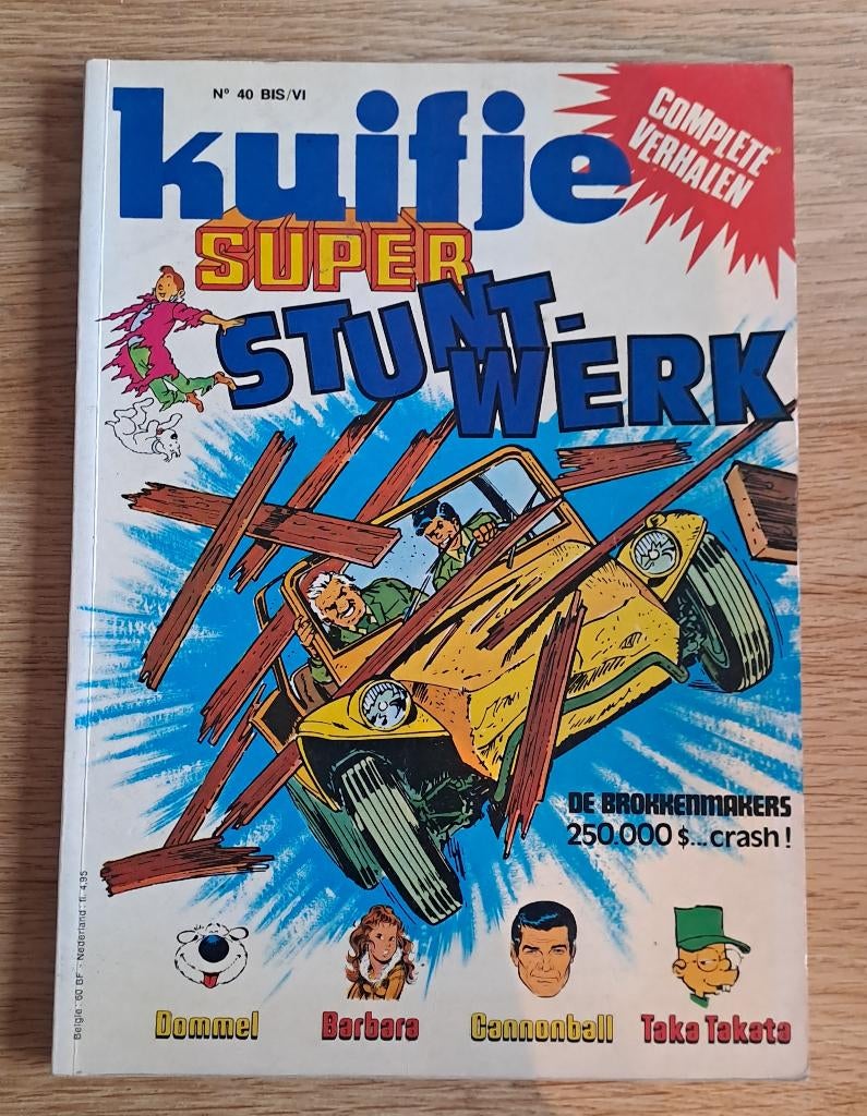 6 - Super Kuifje - Stuntwerk, Livres, BD, Utilisé, Une BD, Enlèvement ou Envoi