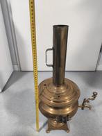 SAMOVAR, Antiquités & Art, Enlèvement ou Envoi