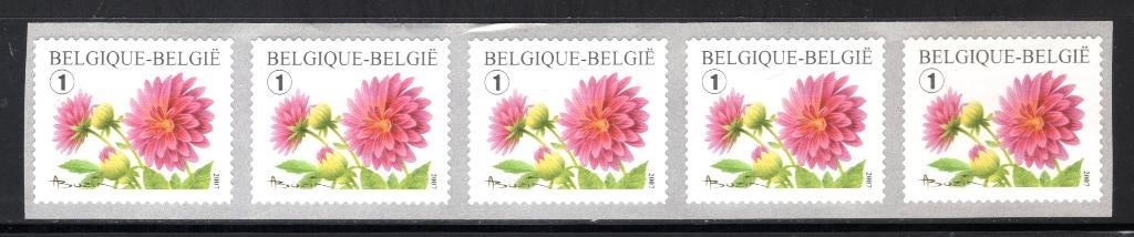 R112 MNH 2007 - Bloemen Dahlia 5 stuks - 2, Ophalen of Verzenden, Postfris, Postfris