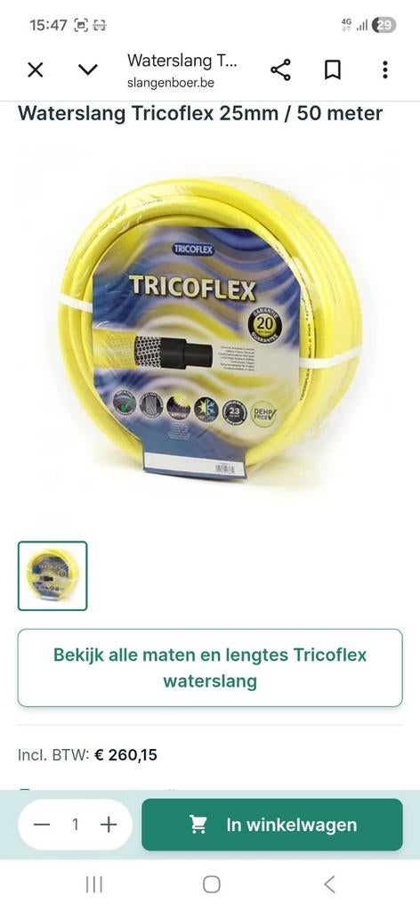 Waterdarm voor dompelpomp, Doe-het-zelf en Bouw, Ophalen