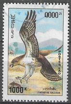 Laos 1993 - Yvert 1101 - Oiseau proie Circaetus gallicu (ST), Envoi, Affranchi