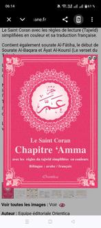 Livre islamique, Enlèvement ou Envoi