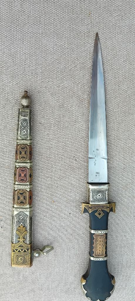 Luxueux poignard arabe en métal argenté, Enlèvement ou Envoi, Armée de terre, Couteau ou Poignard