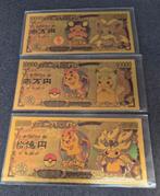 Pokémon 3 billets collection neuf, Enlèvement ou Envoi